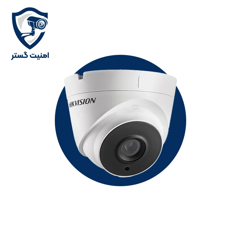 دوربین هایک ویژن 2CE56F1T-IT1