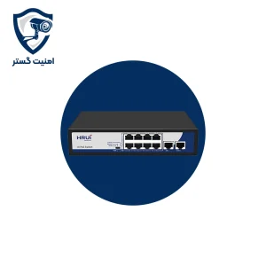 سویچ HRUI-HR900-AF-82GN