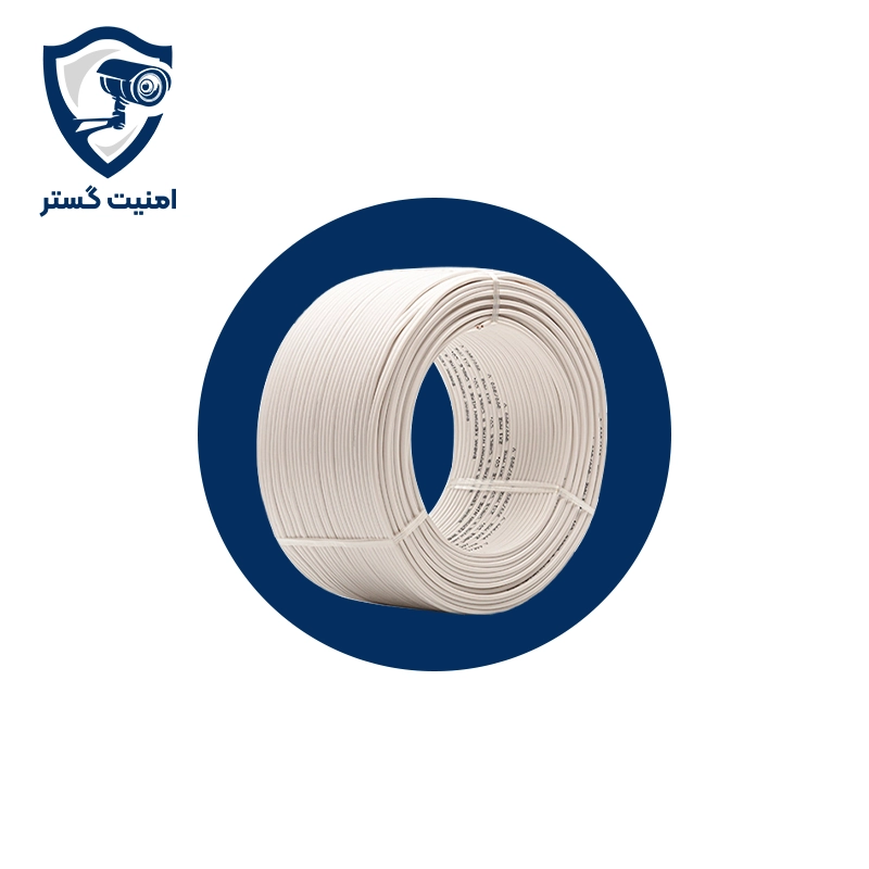 سیم سفید2در1.5