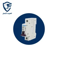 فیوز