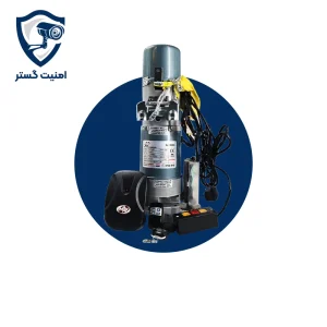 موتور کرکره 300