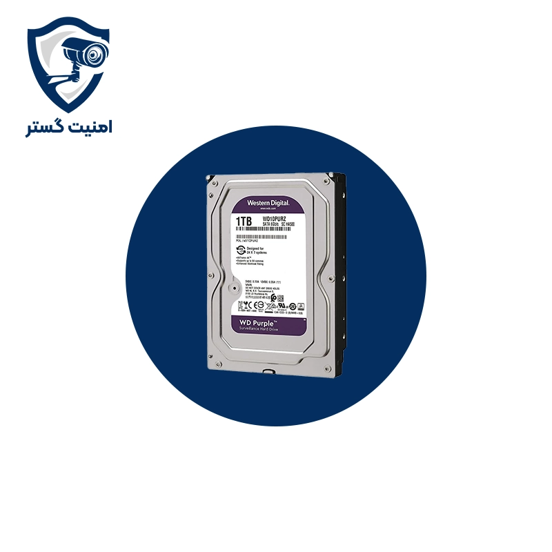هارد 1 ترابایت شرکتی
