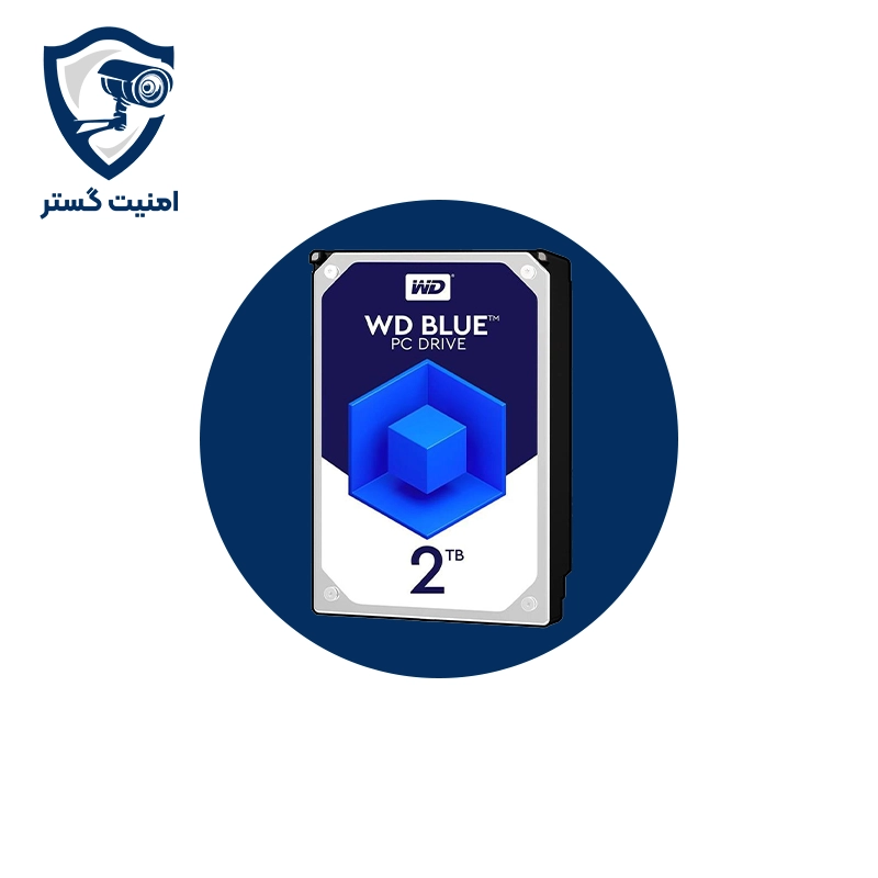 هارد 2ترابایت وسترن آبی