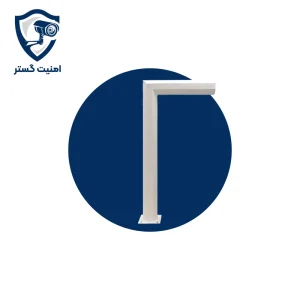 پایه 50سانت